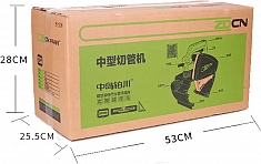 Упаковка труборезов электрических ZDCN ZD400